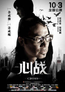 51834-劲爆网红美女『柚子猫』11月糖心版新作-九尾狐的精魄榨取 内卝射蜜卝穴收集精魂成功