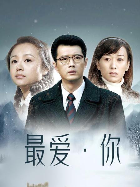 【无水】【妞妞妞妞女】(源码自录)8天30小时合集(06.21-06.29)【15V/12.3G】 &#8230;