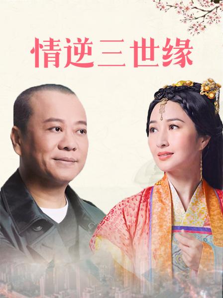 无水印精品自拍-年轻漂亮的3位美女和2男剧情演绎生物课上被老师现场指导轮流玩弄啪啪,每人干一次,刺激淫荡.国语!