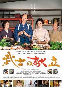 极品爆乳顶级女神『王瑞儿』2022最新艳作[1V 695M 百度盘]